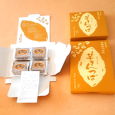 名産 鳴門金時の芋きんつば